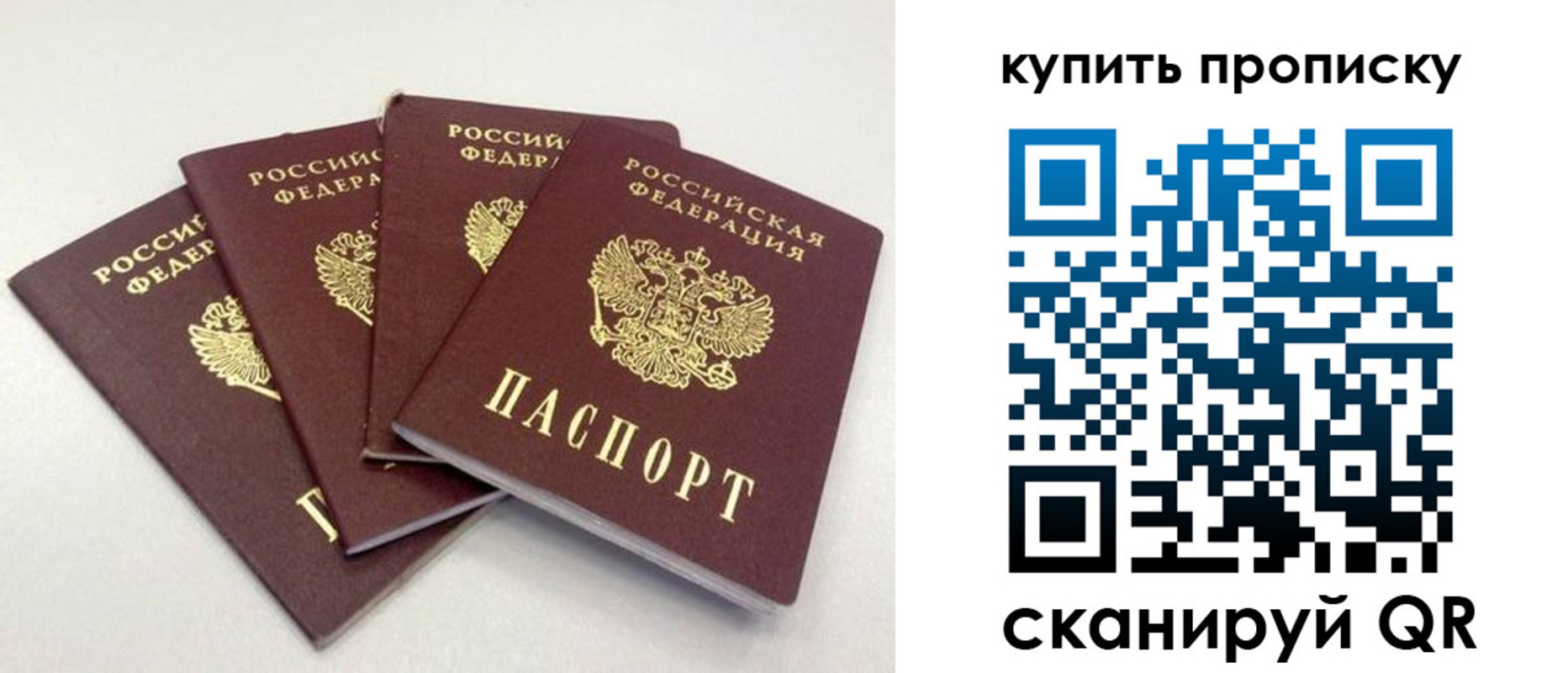 форма 3 в Октябрьске